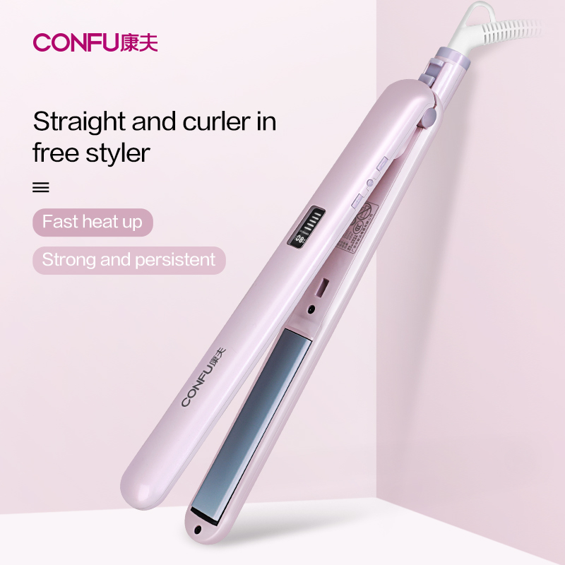 Hair straightener