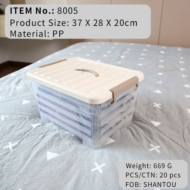 8005 Storage box