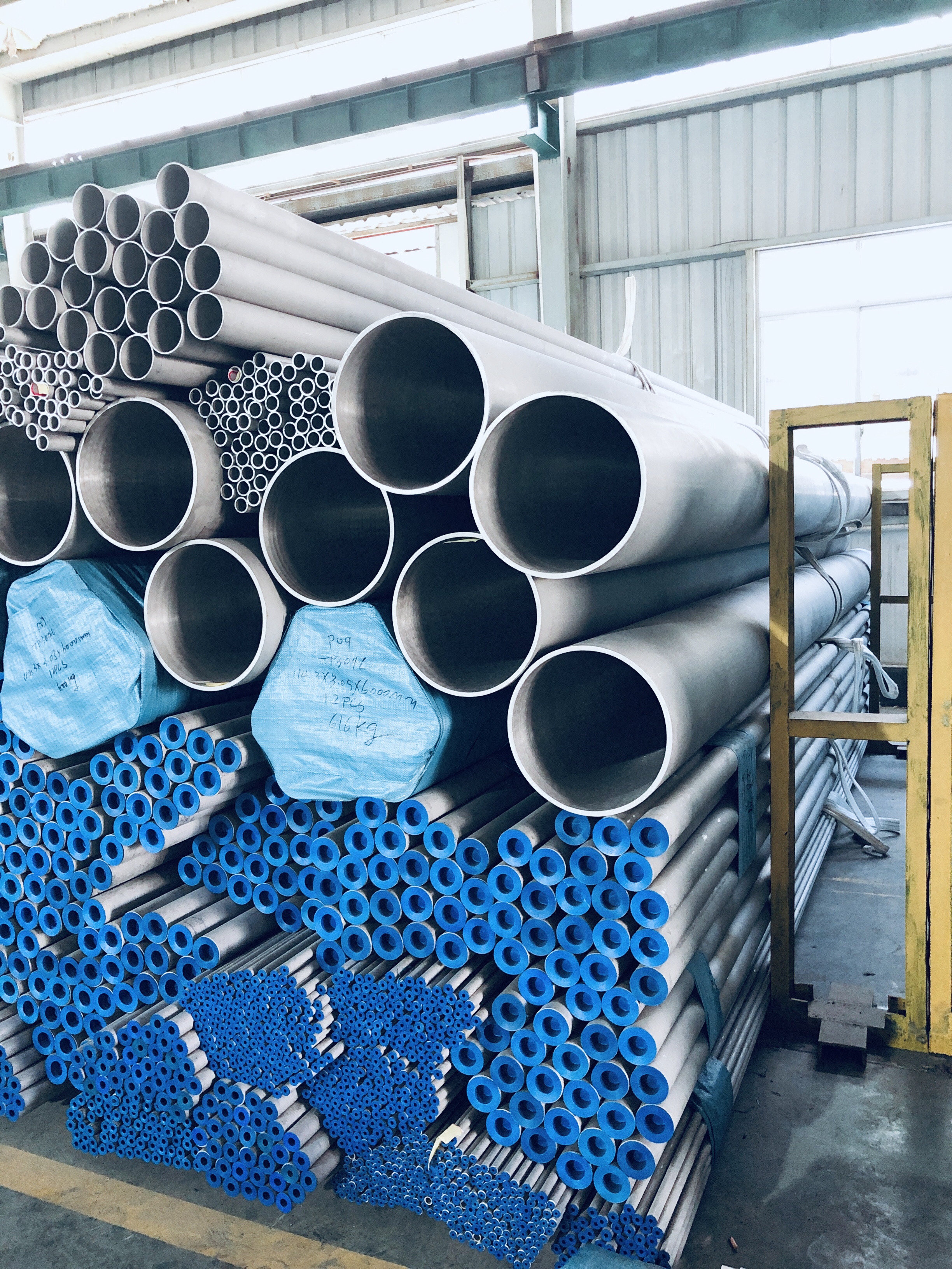 Stainless steel pipe (tube)