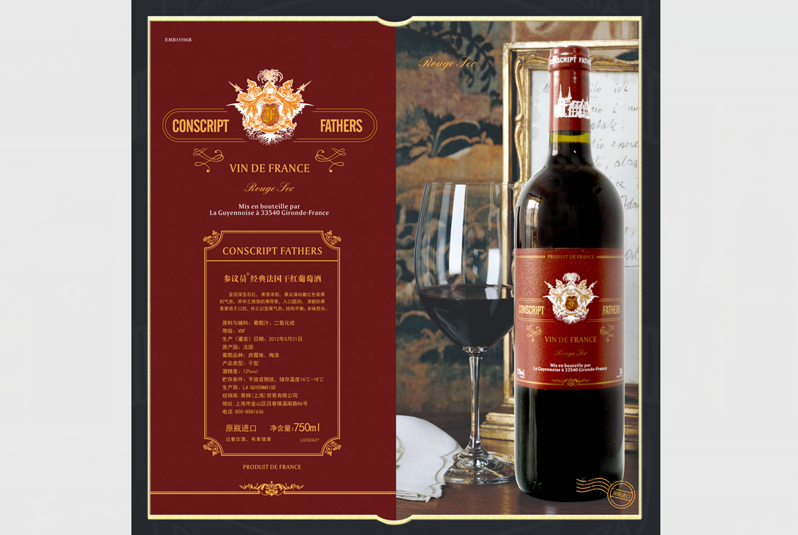 Conscript Fathers Classic Red Wine