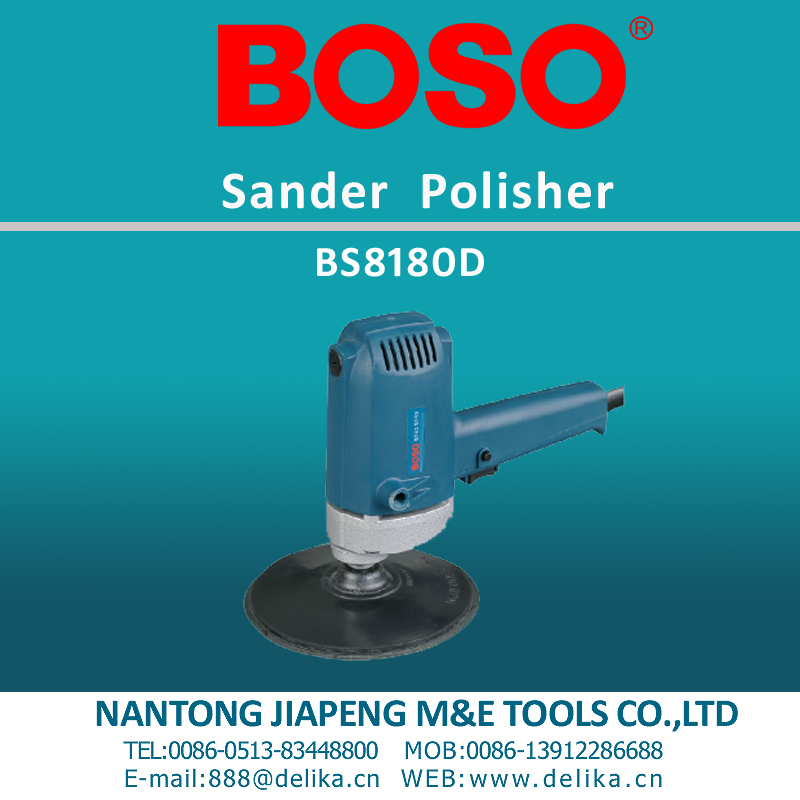 Sander Polisher