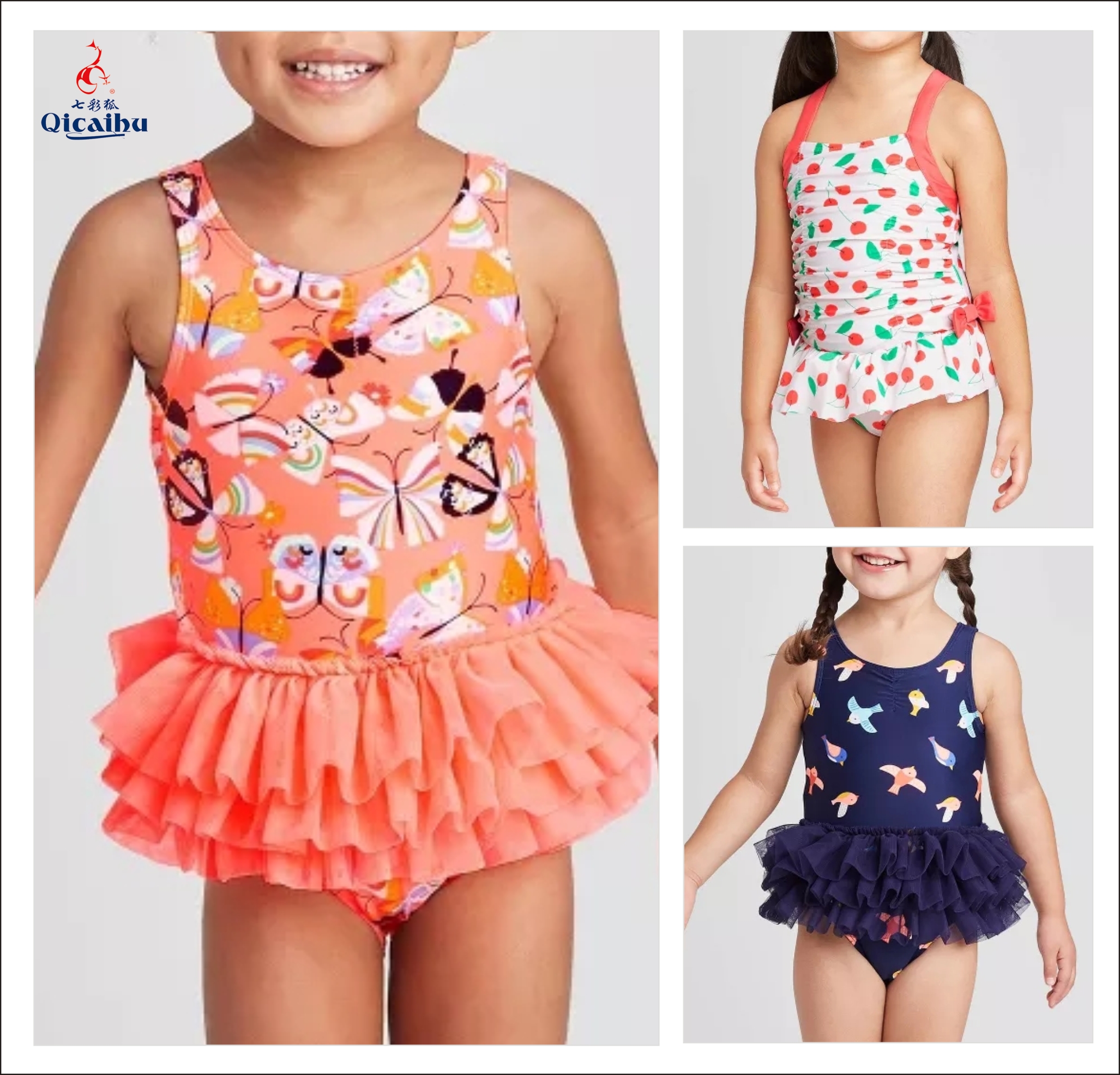 Baby Swimsuit
