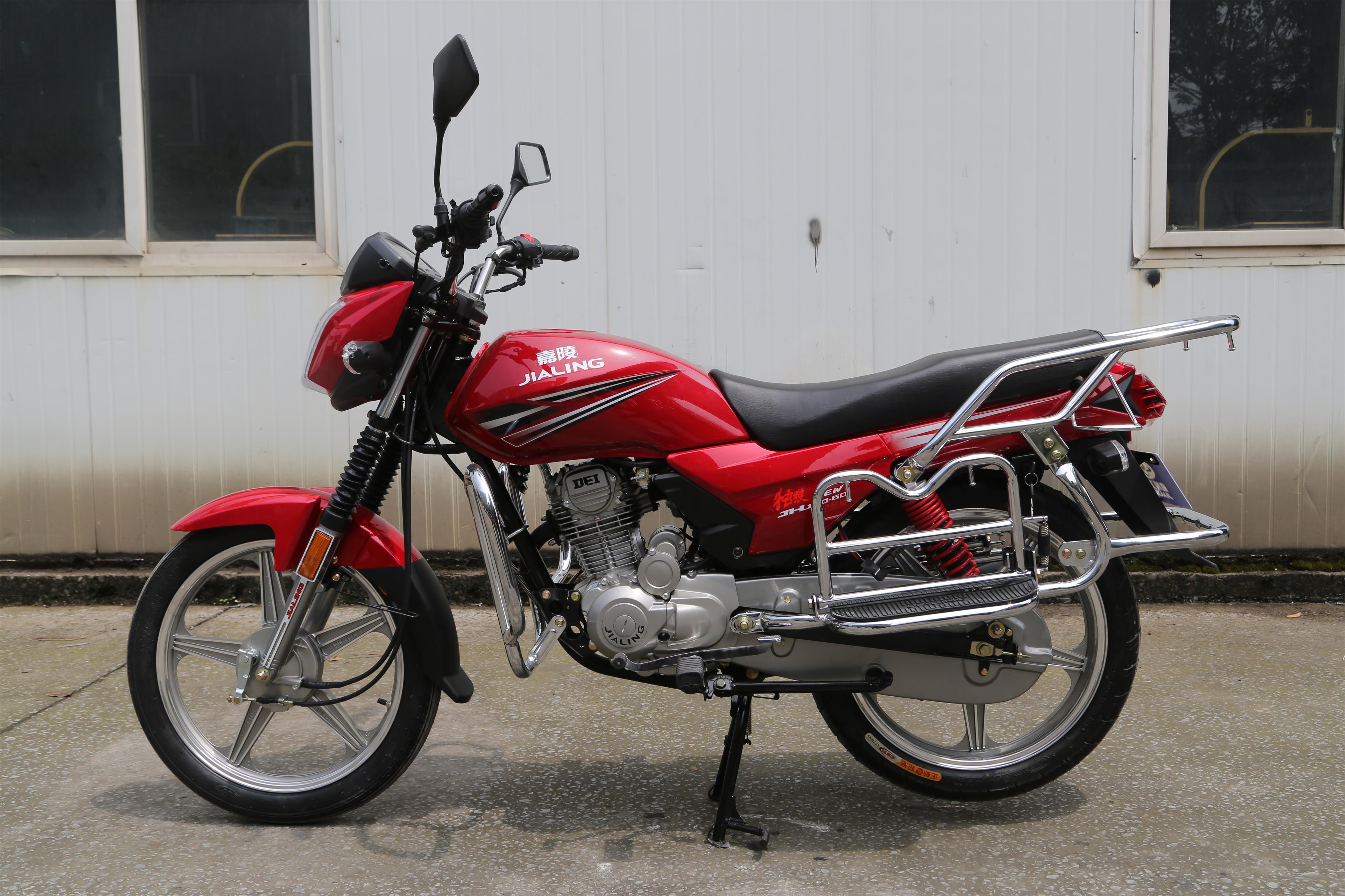 Jialing 150cc