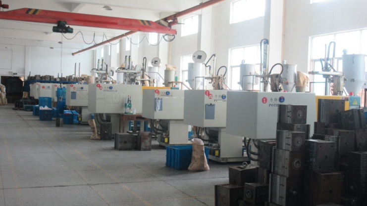 Ninghai Yiqun Plastic Co., Ltd. – cup 3