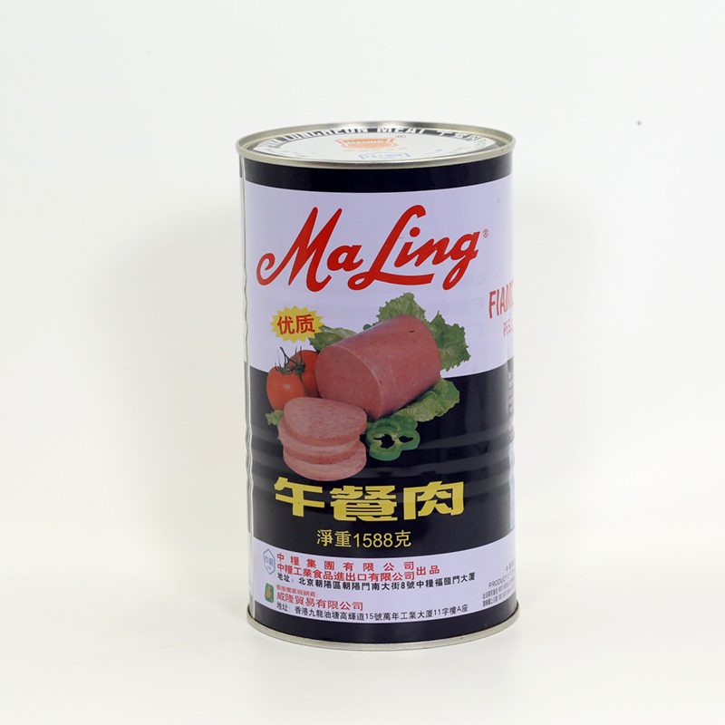Premium canned luncheon meat