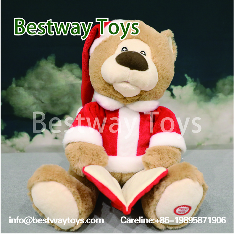 animation toy