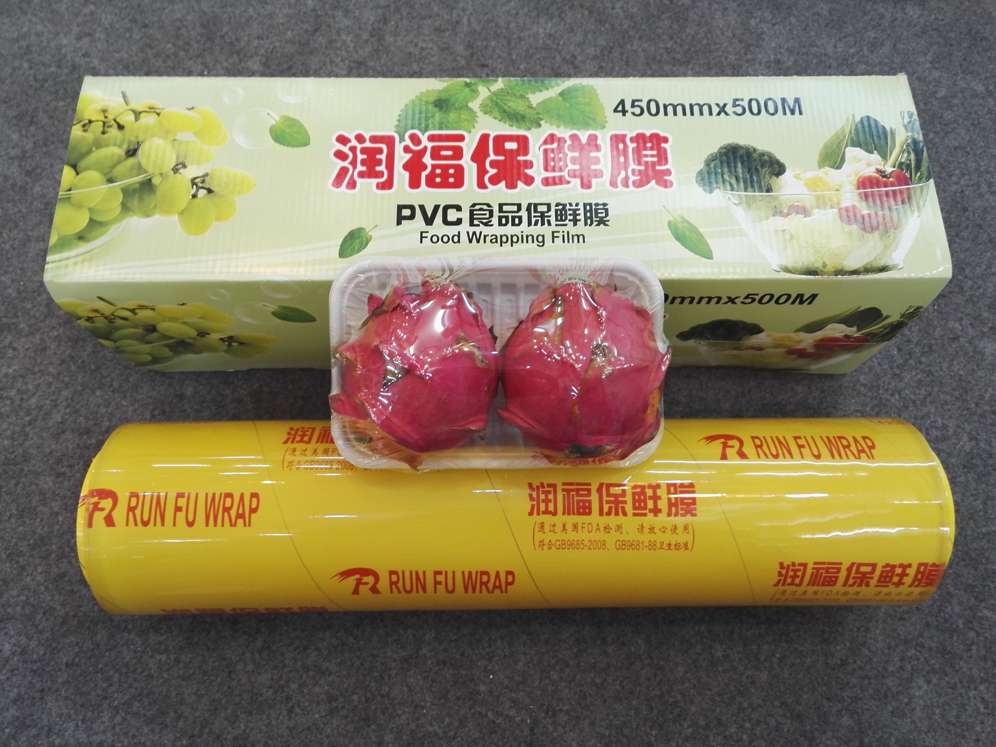 PVC Cling Film (Color Box)