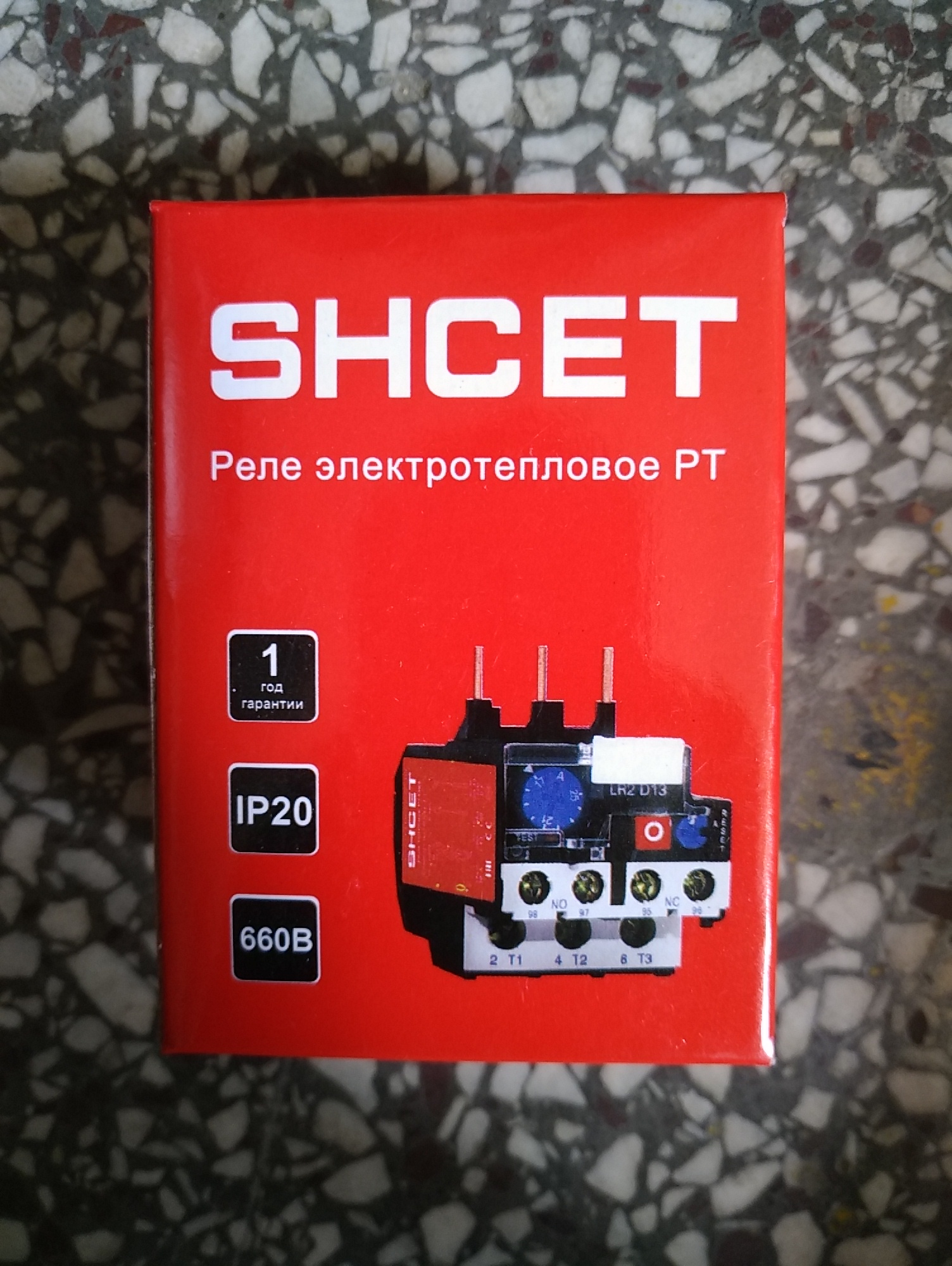 LR2-D1312 8.0A overload relay