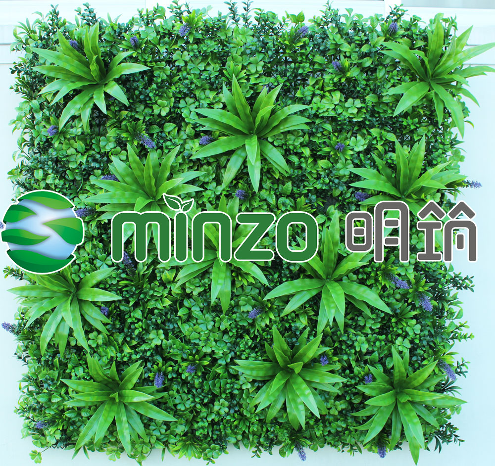 Premium Green Wall