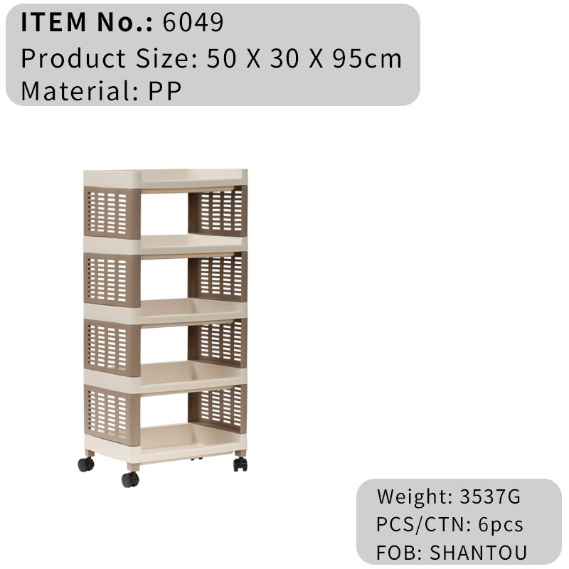 6049 Storage Rack