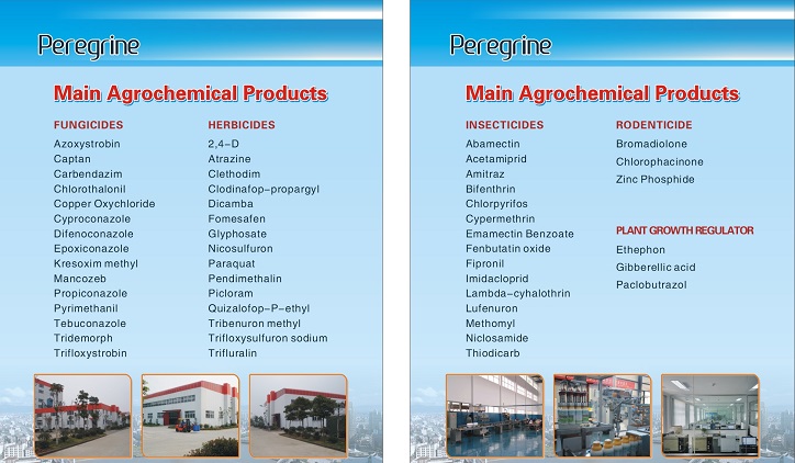 Ningbo Baifuqin Import and Export Co., Ltd. – 农药 1