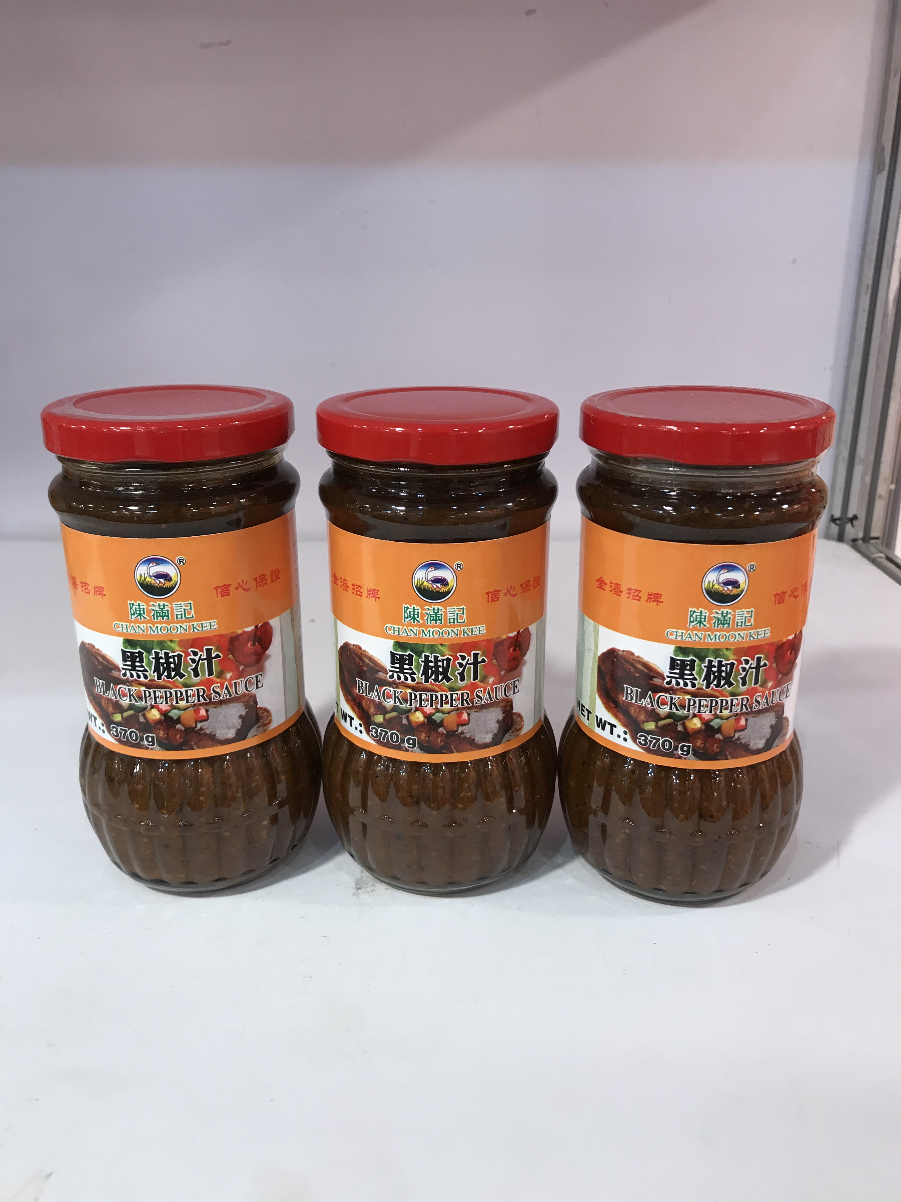 CHAN MOON KEE Black Pepper Sauce