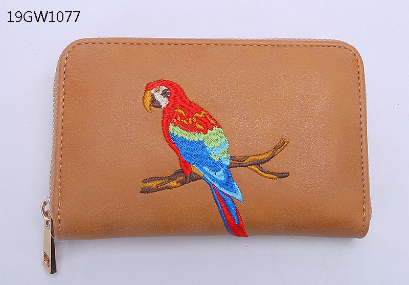 Brown embroidery big wallet