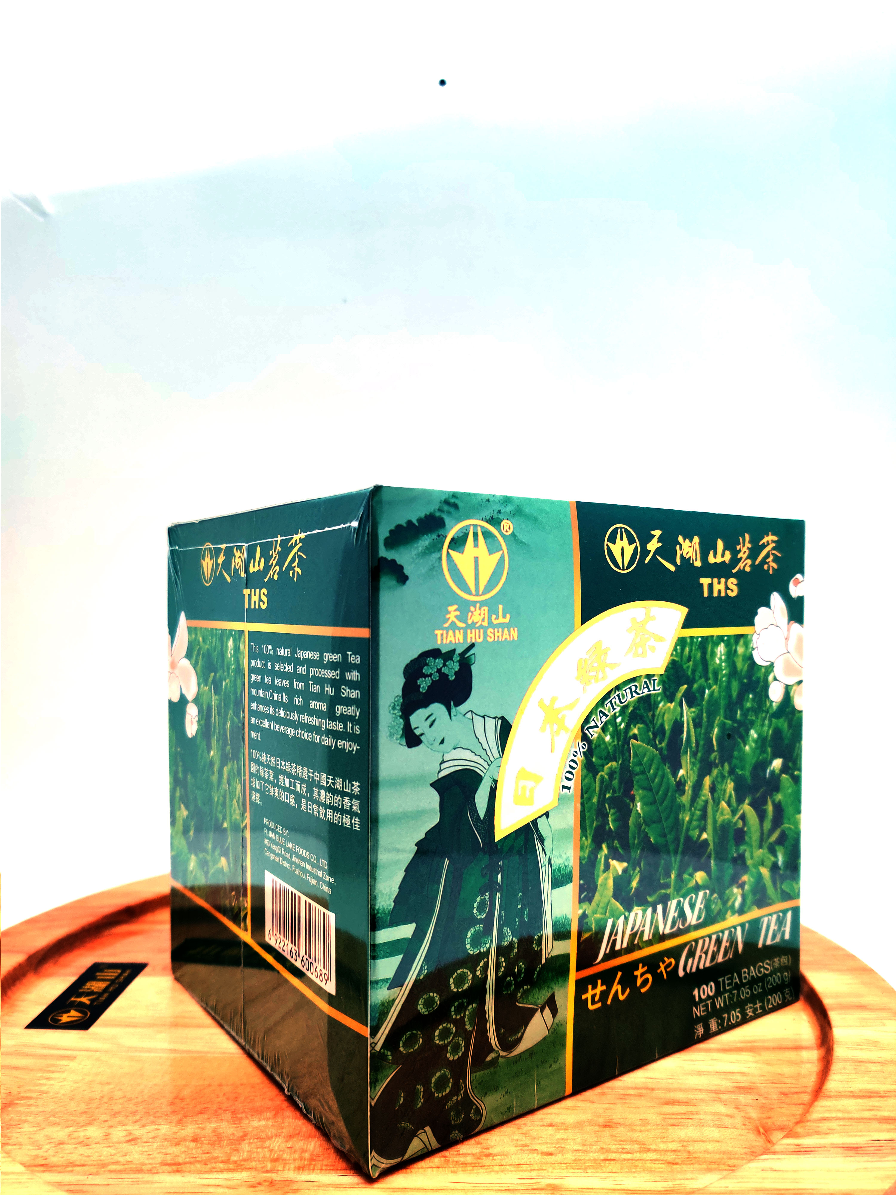 THS Japanses Green Tea