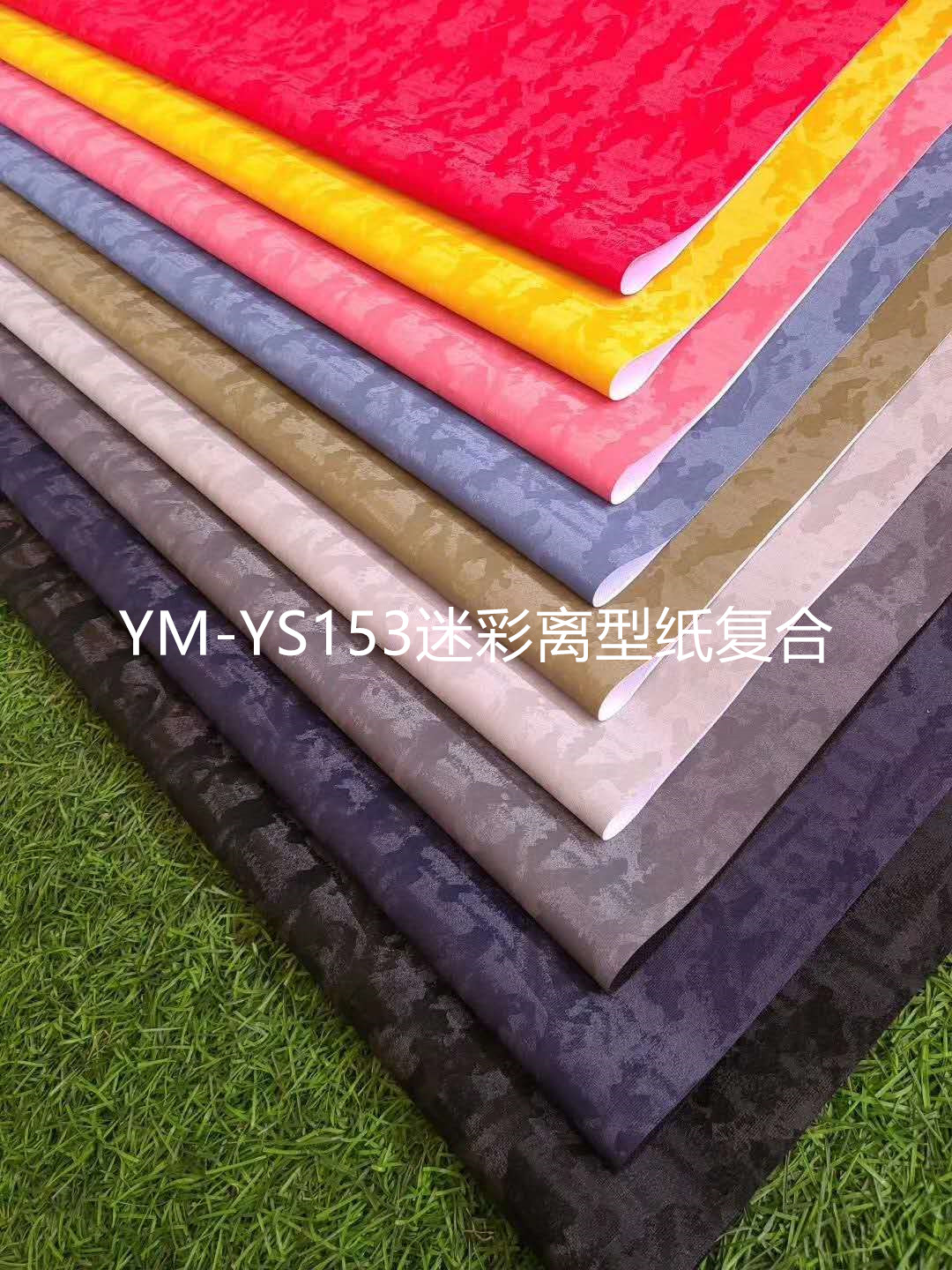 Printing Release Paper with Bonding for bags