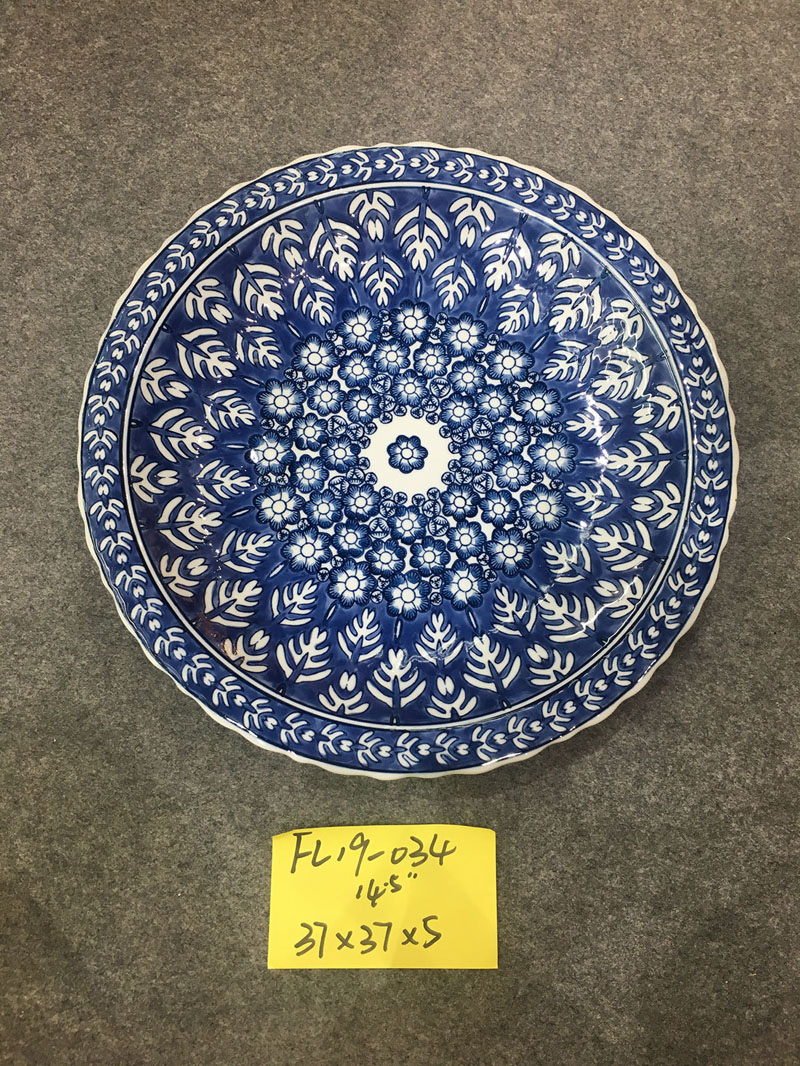 14" ceramic plate