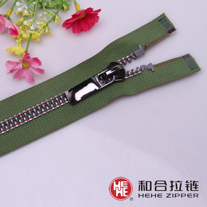Intensified Zipper For Garment