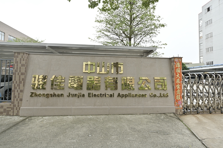 Zhongshan Junjia Electrical Appliances Co., Ltd. – Sandwich maker 1