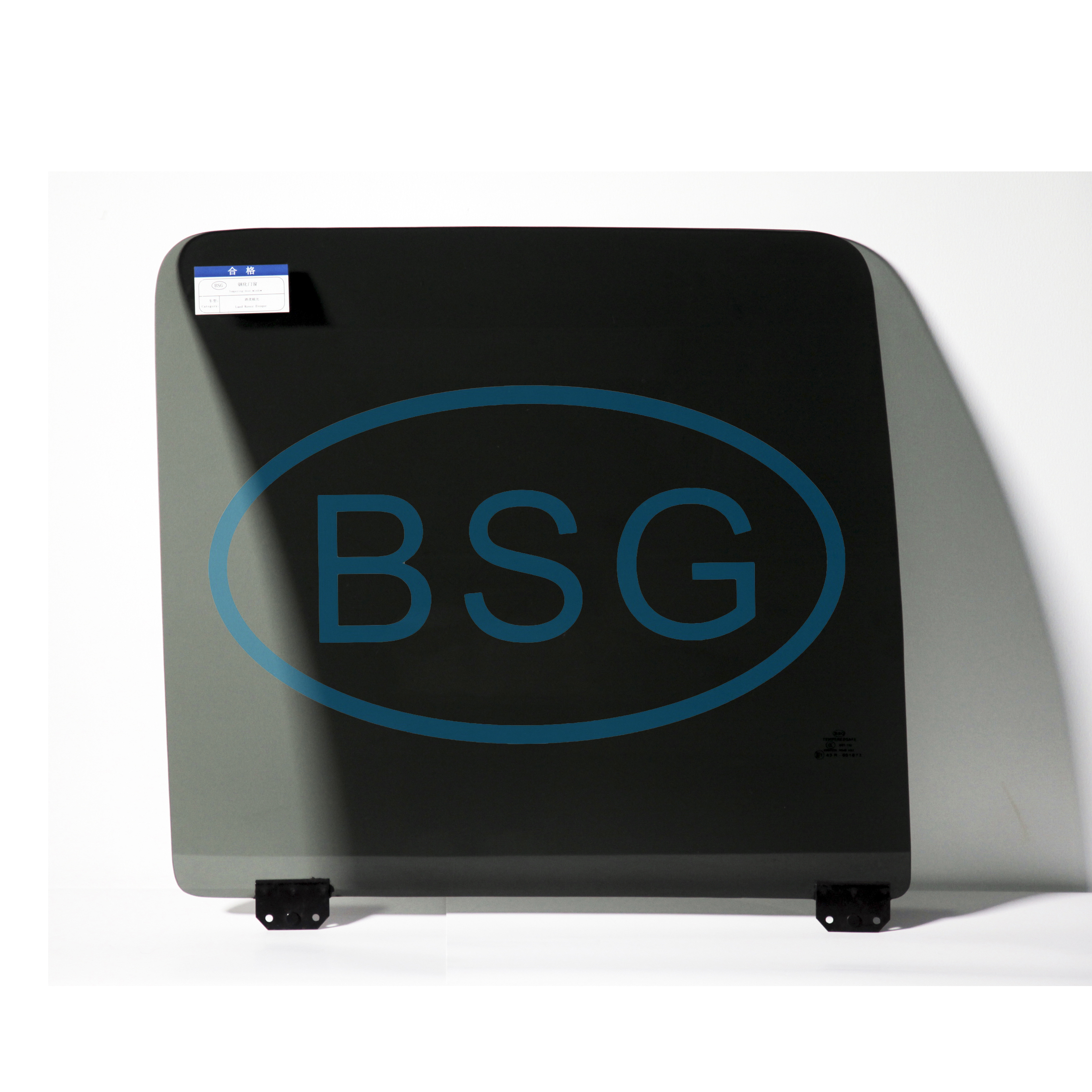 BSG AUTO GLASS CO.LTD. – llanta de caucho 2
