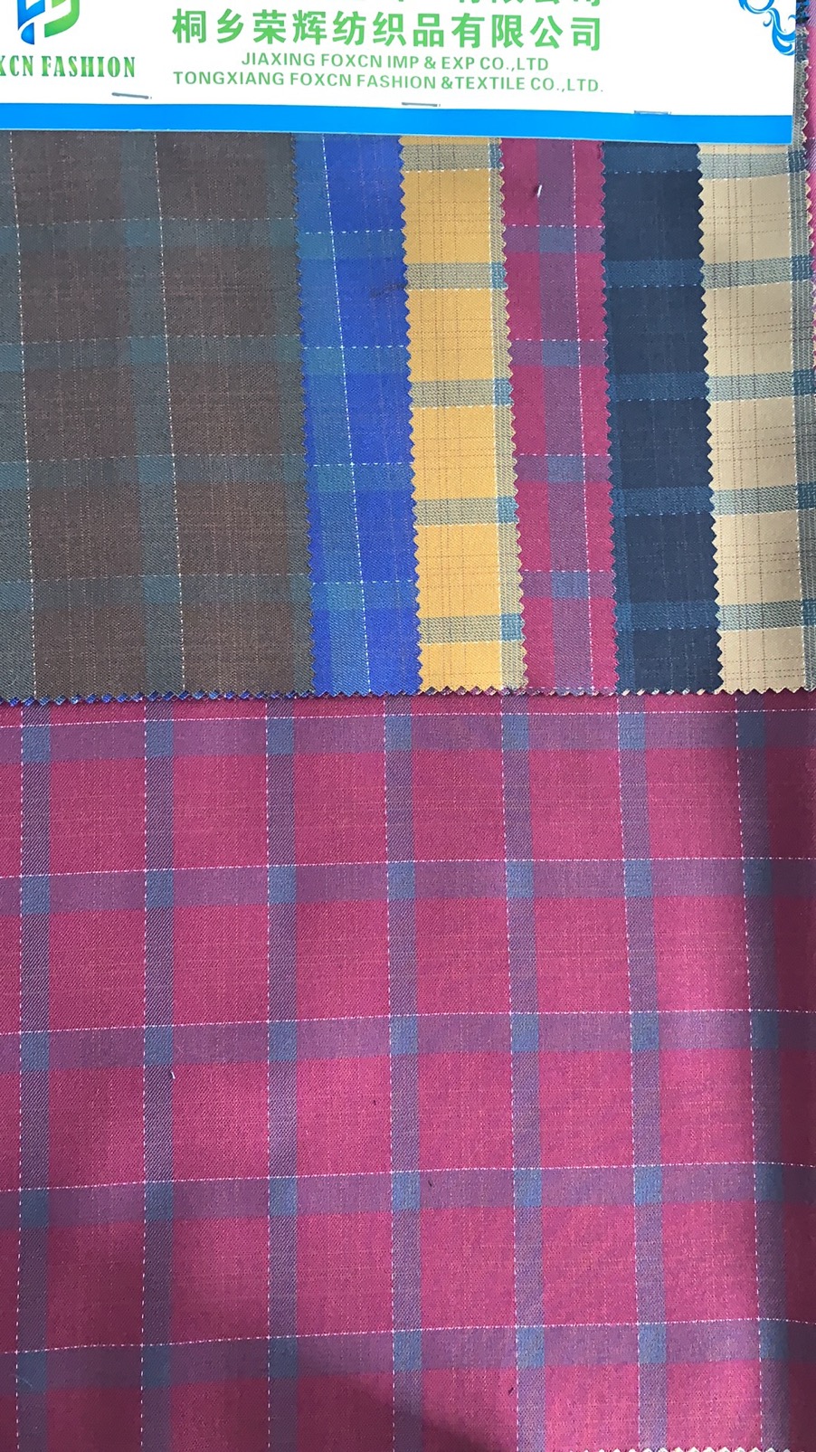 Tr Fabric