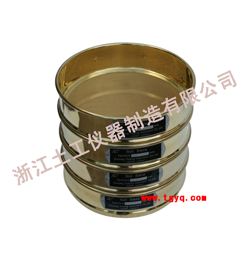Standard Sieves with Brass Frame