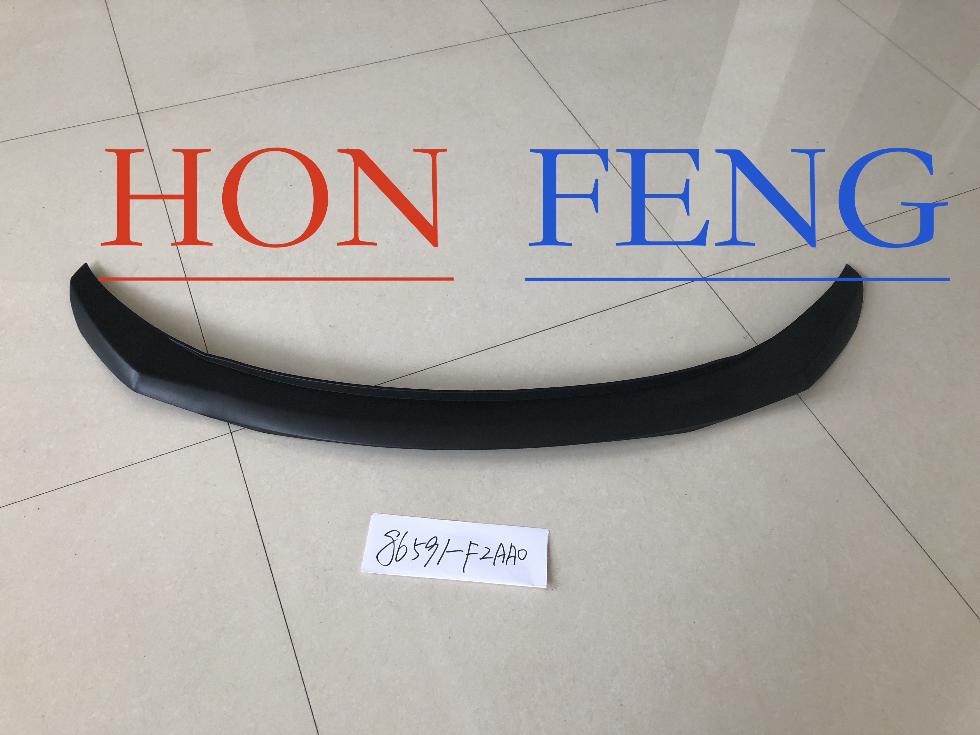 DANYANG HONGFENG PLASTICS CO.,LTD – llanta de caucho 2