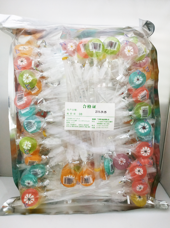 GUANGDONG YUEFENG FOOD CO.,LTD – Hard candy 2