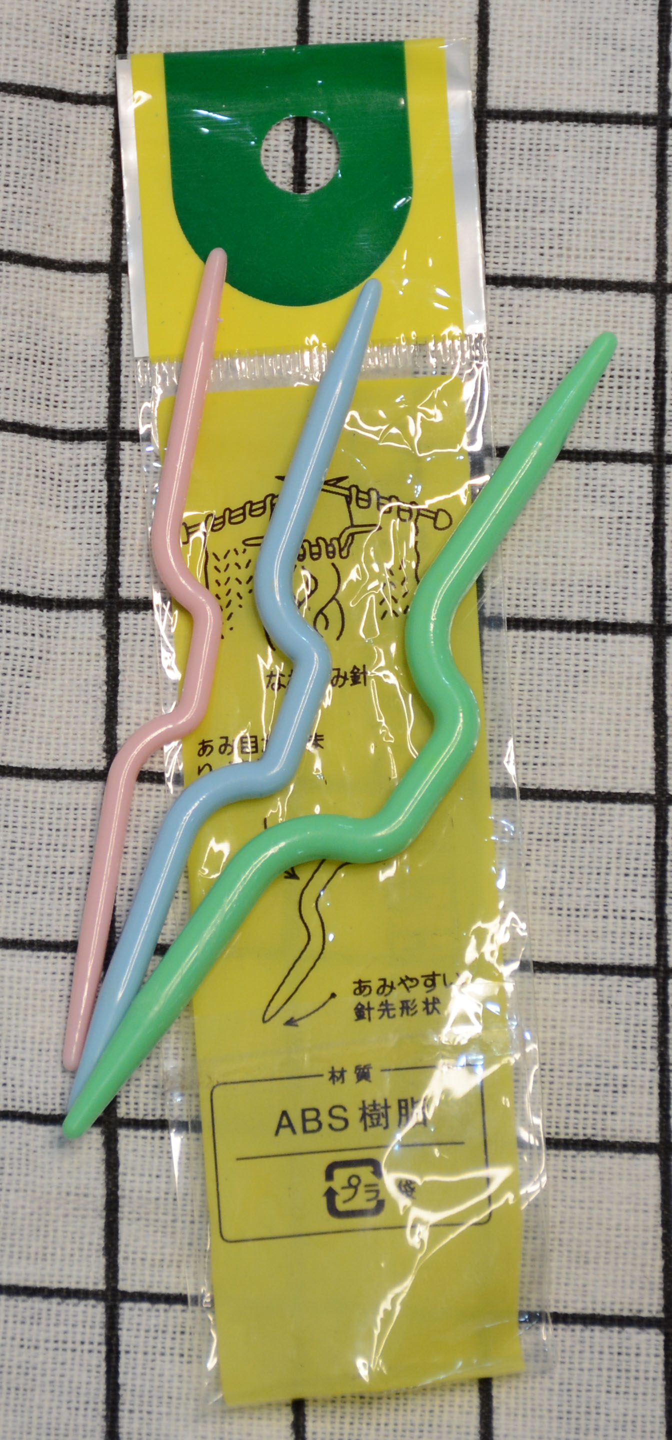 Plastic Hooks