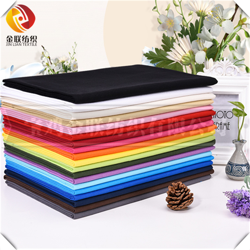 TC Dyed Twill Fabric TC 90/10 21*16 120*60 57/58"