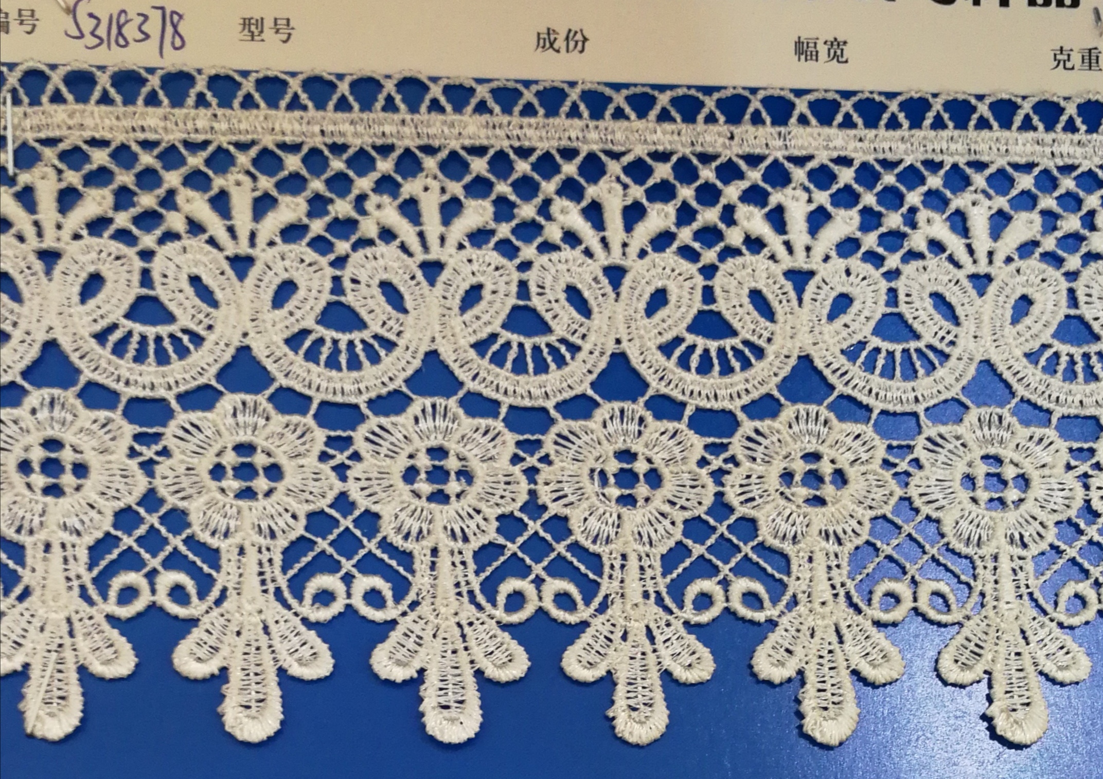 lace