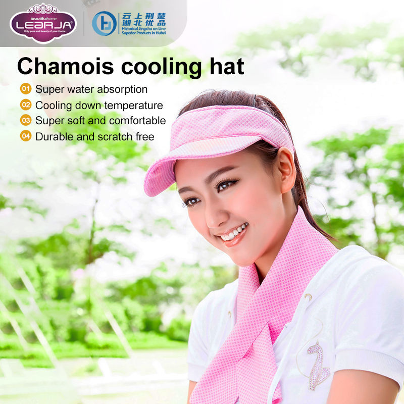Sun hat