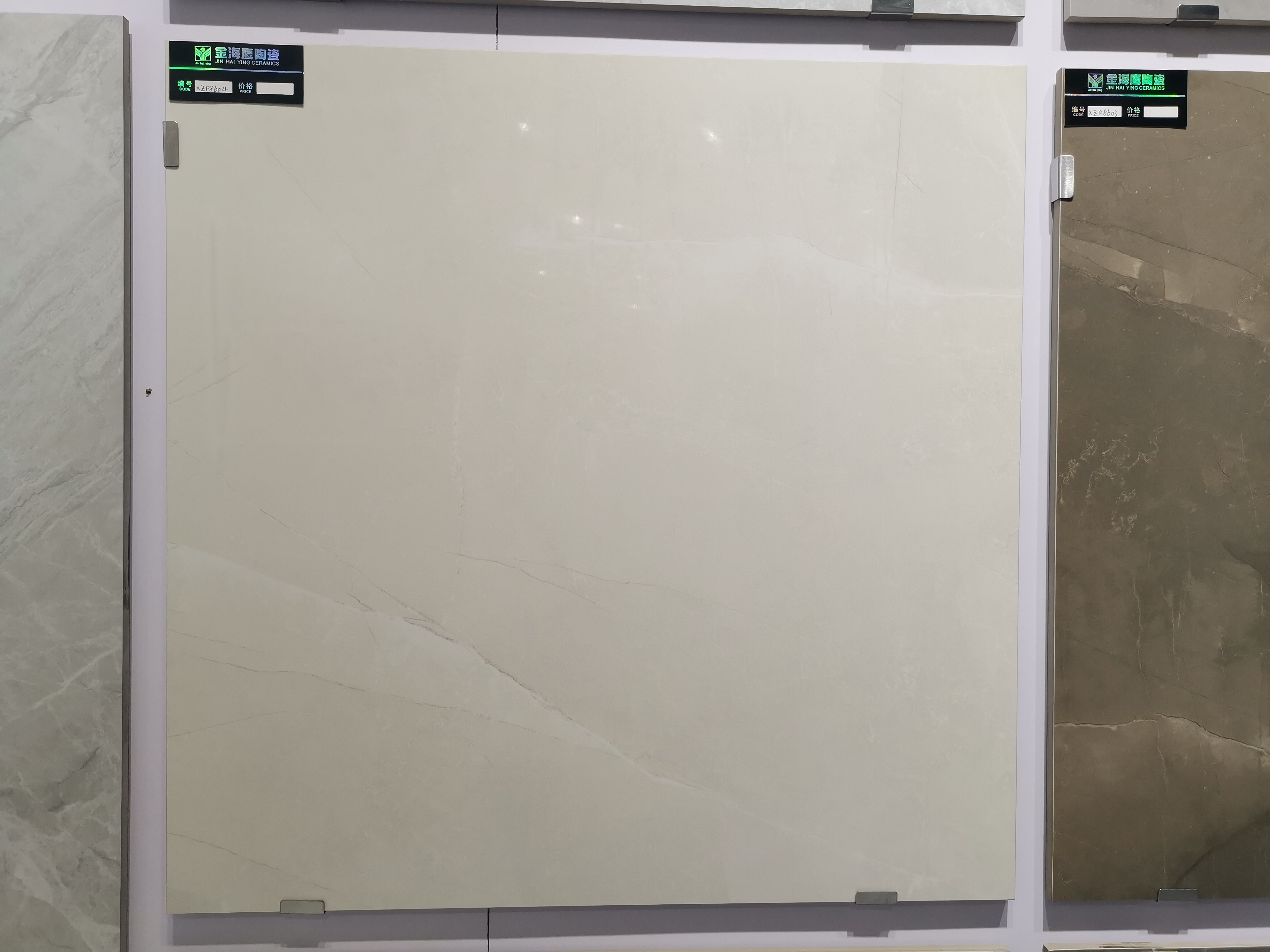600x600 Full Polished Glazed / Matt Glazed Porcelain