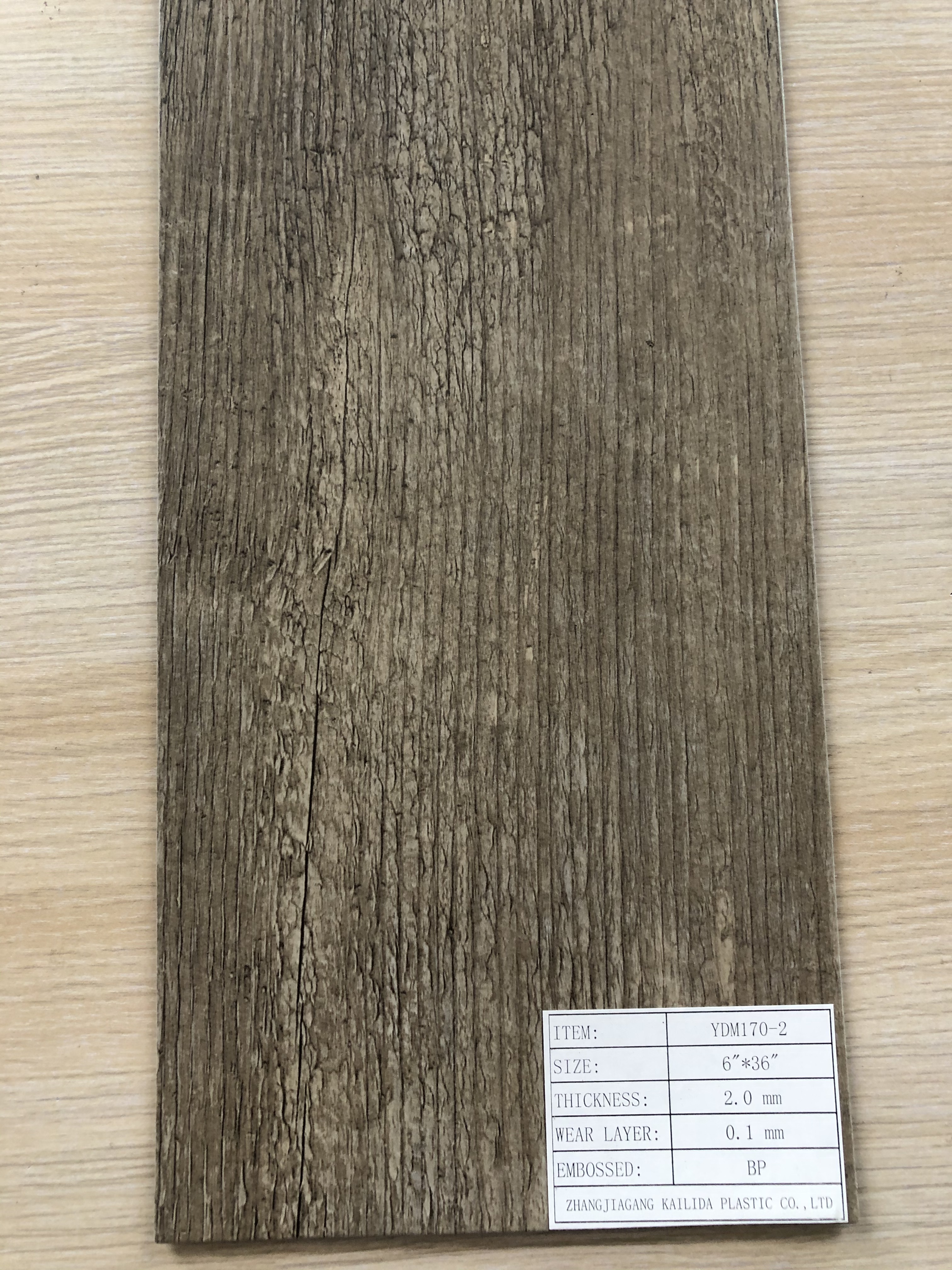Zhangjiagang Kailida Plastic Co.,Ltd. – silla de madera 1