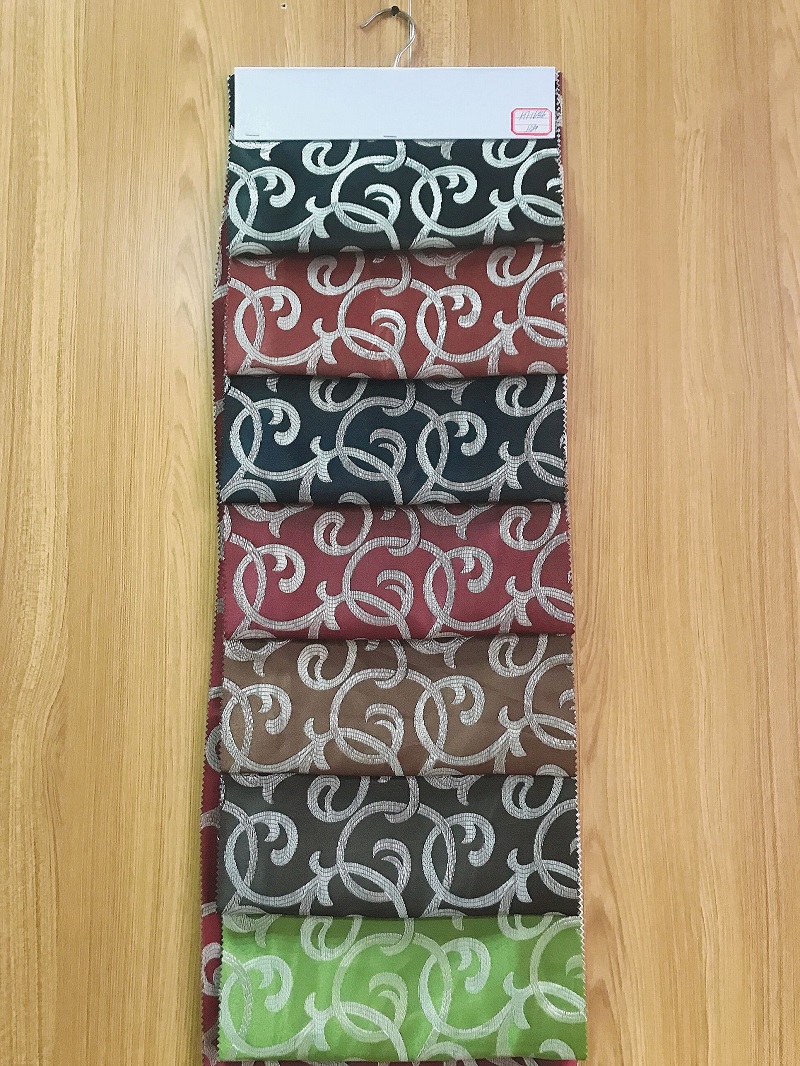 curtain and curtain fabric