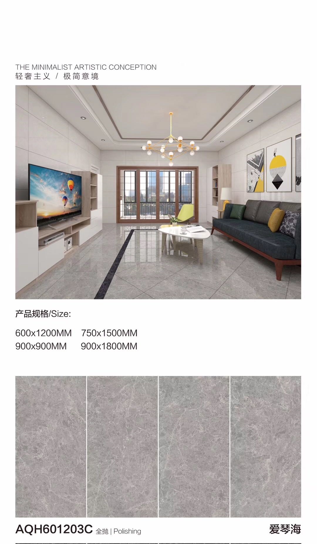 900x1800mm Porcelain Tiles