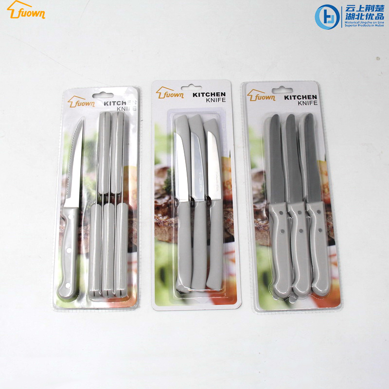 Steak Knife Set