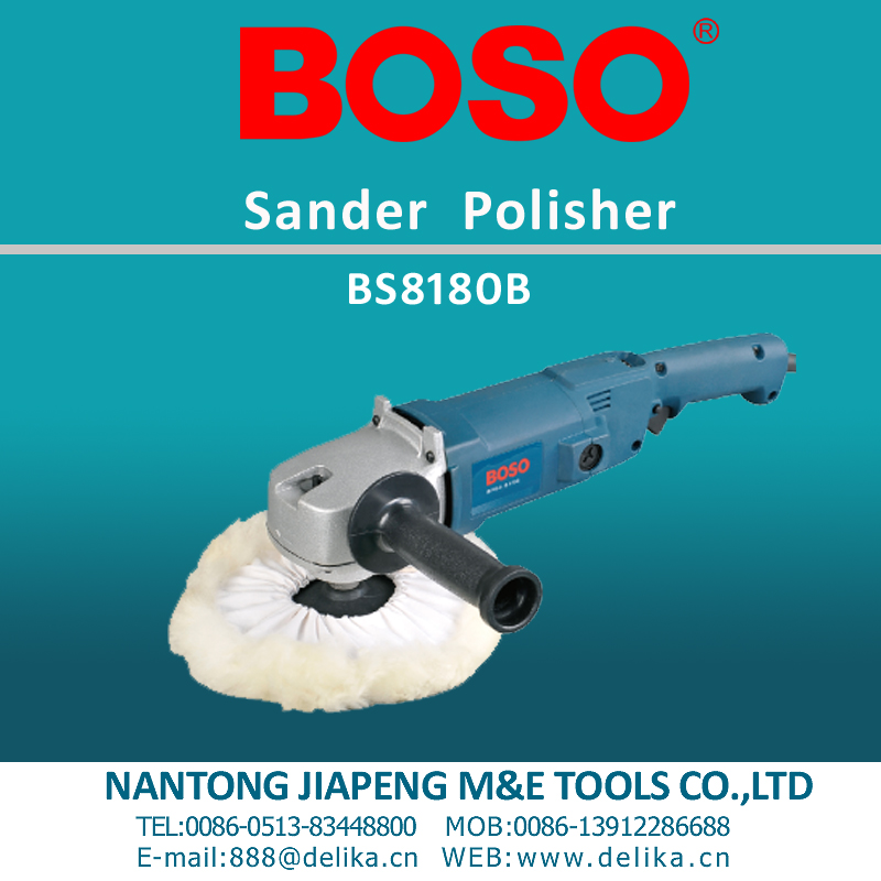Polisher