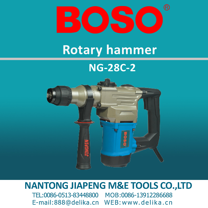 Rotary Hammer