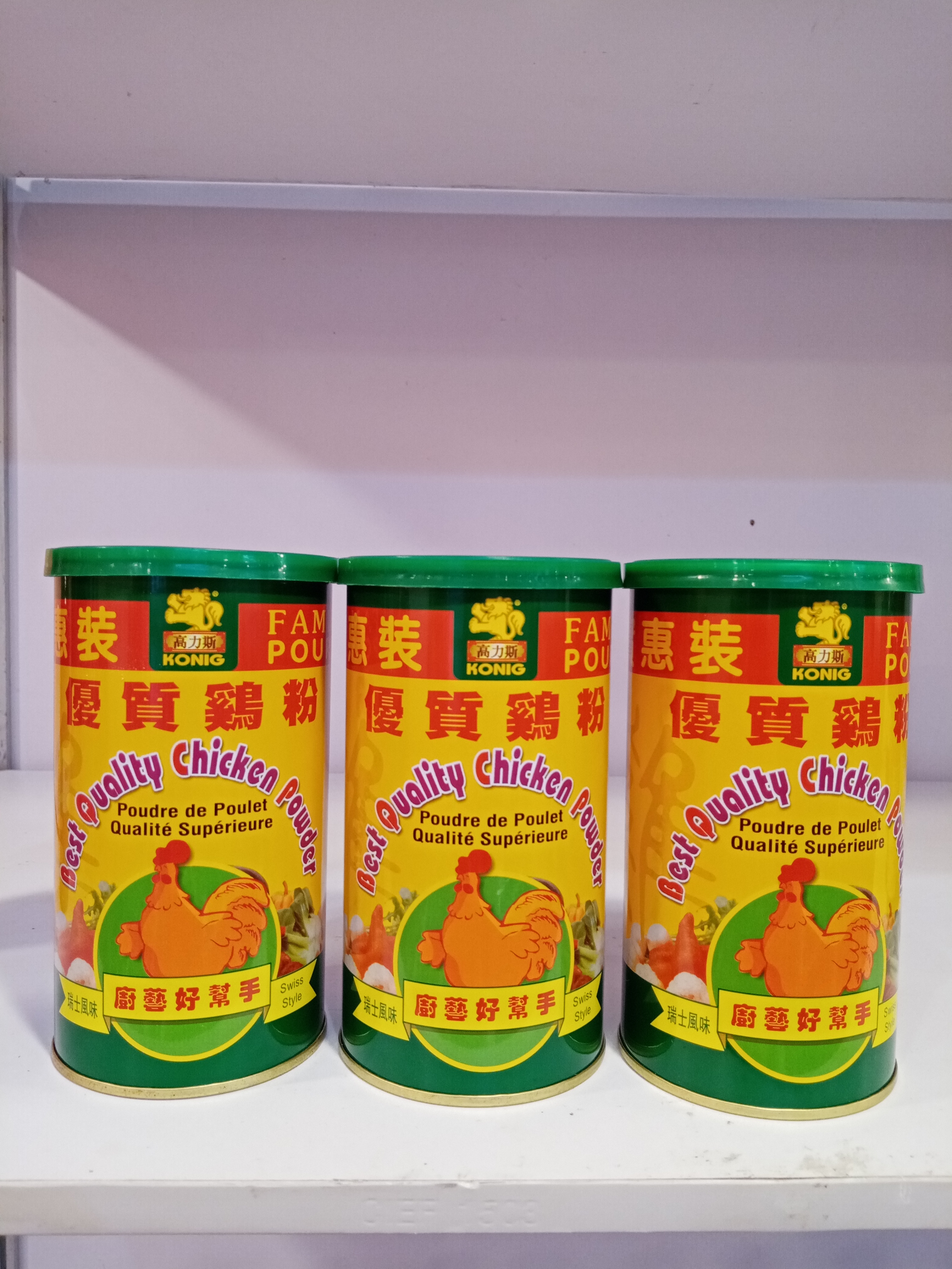 KONIG Best Quality Chicken Powderd