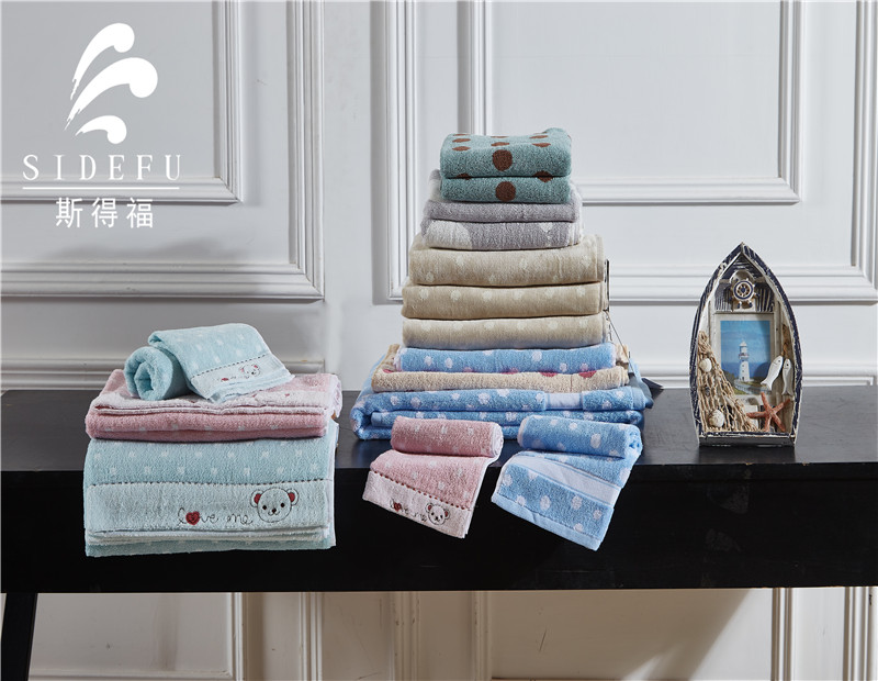 Home Use Baby Yarn Dyed Bath Towel