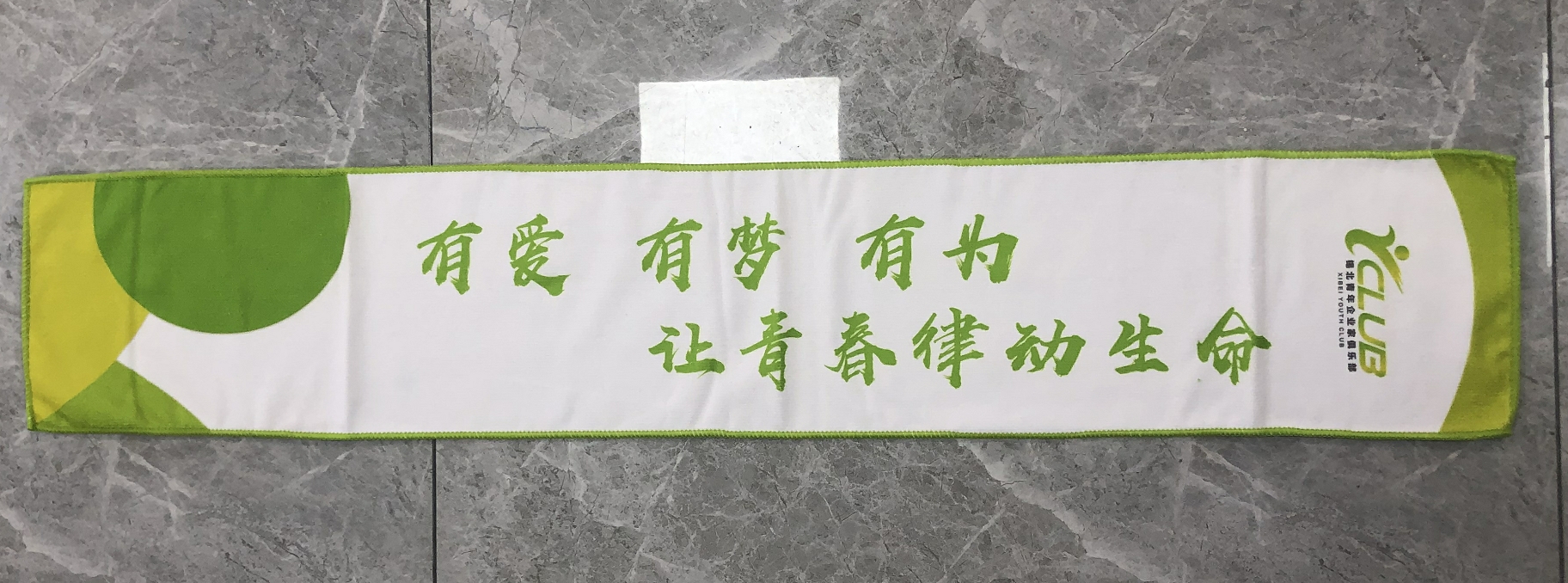 WUXI RONGJINGYUAN IMPORT&EXPORT CO., LTD – portarretrato 3