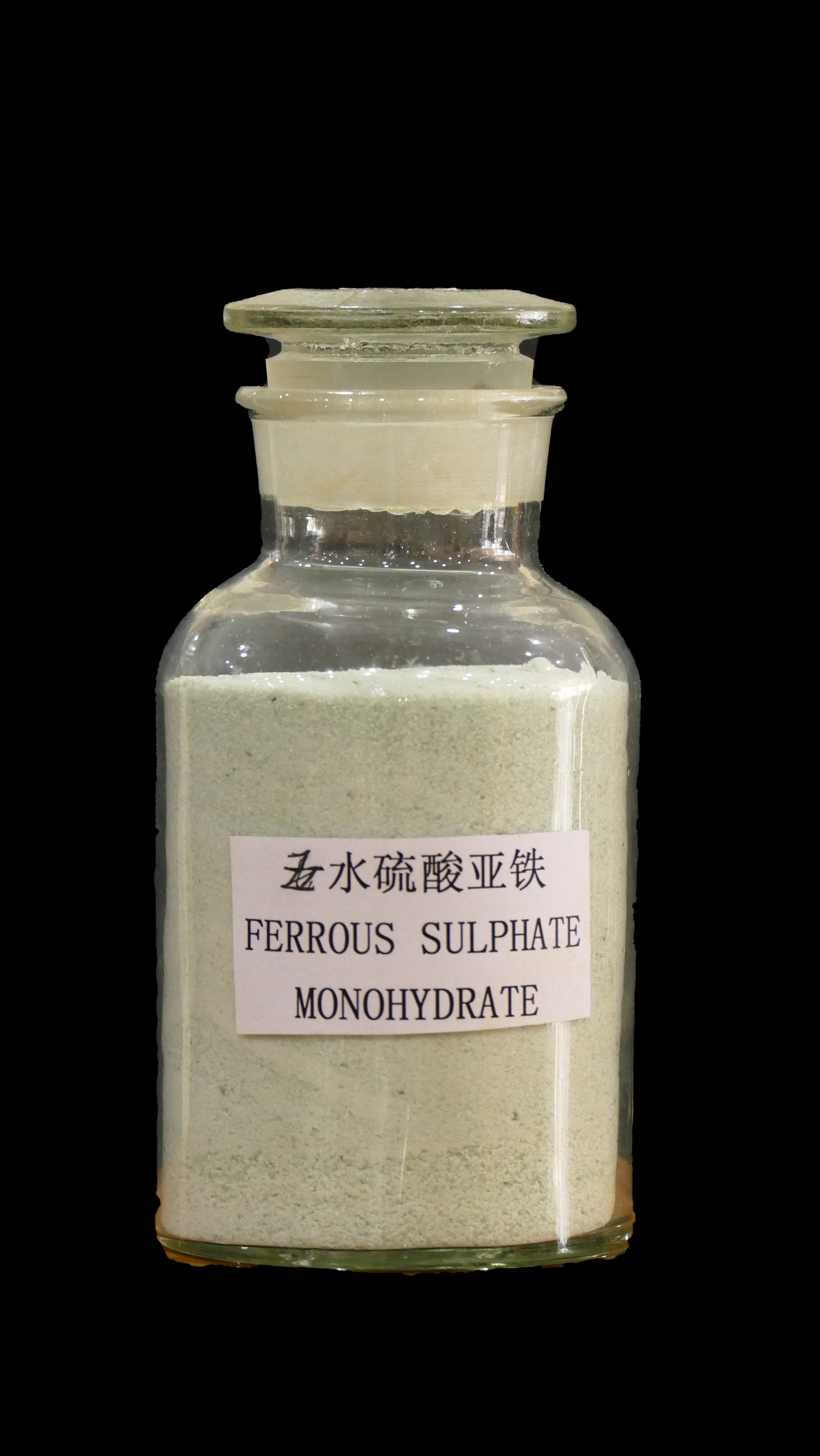 Ferrous sulfate heptahydrate