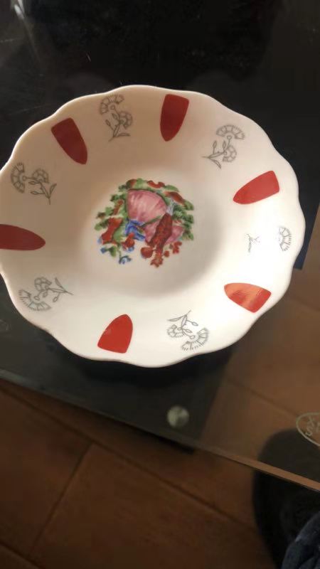 4.3" Tea Saucer