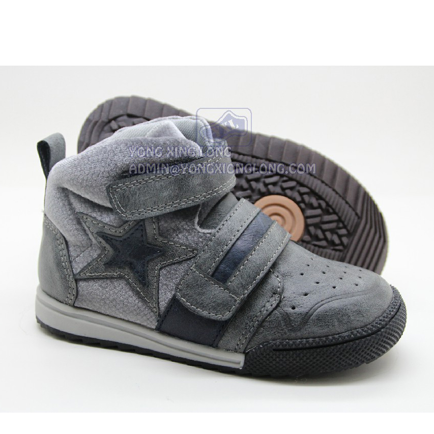 Kid Shoes