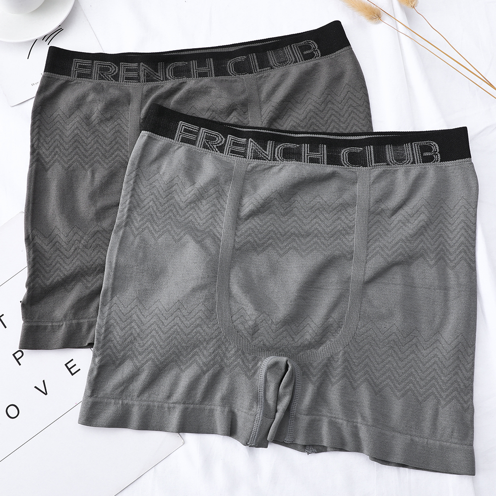 Men's boxer