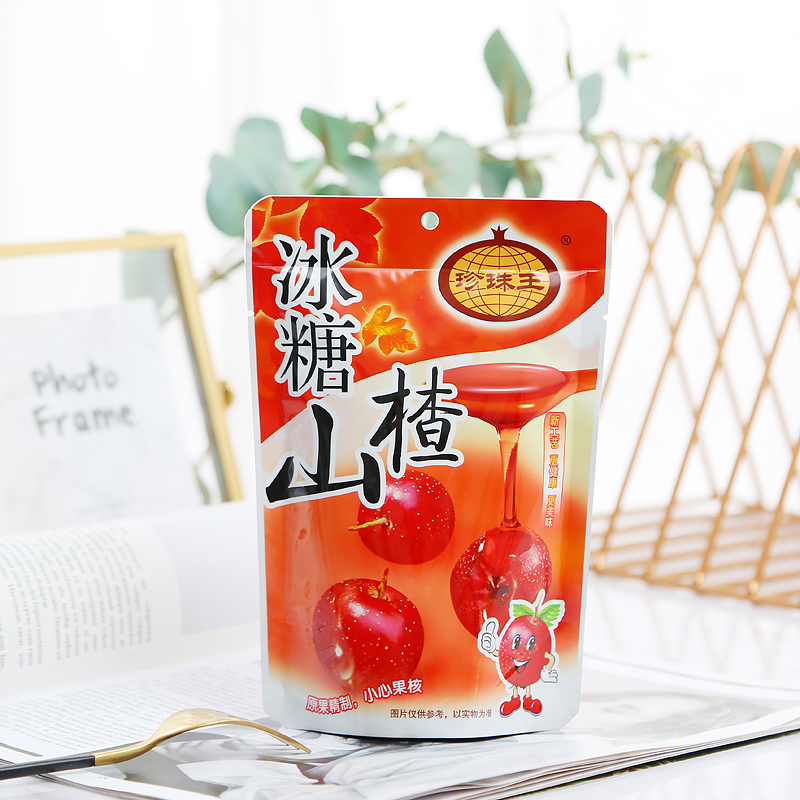 Sugared hawthorn 100g