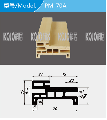 Wpc Door Frame