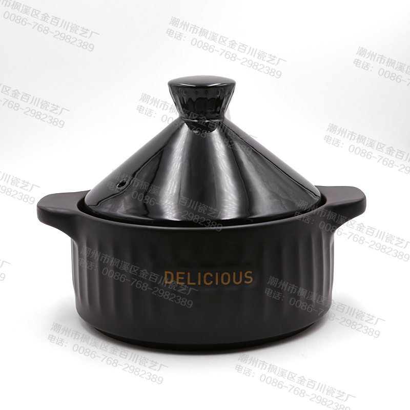 Tower Type Heat Resistant Casserole