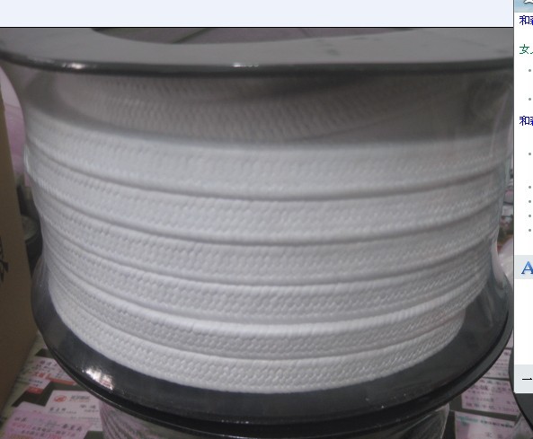 YC HTSEAL NEW MATERIAL CO.,LTD – matriz de metal 2