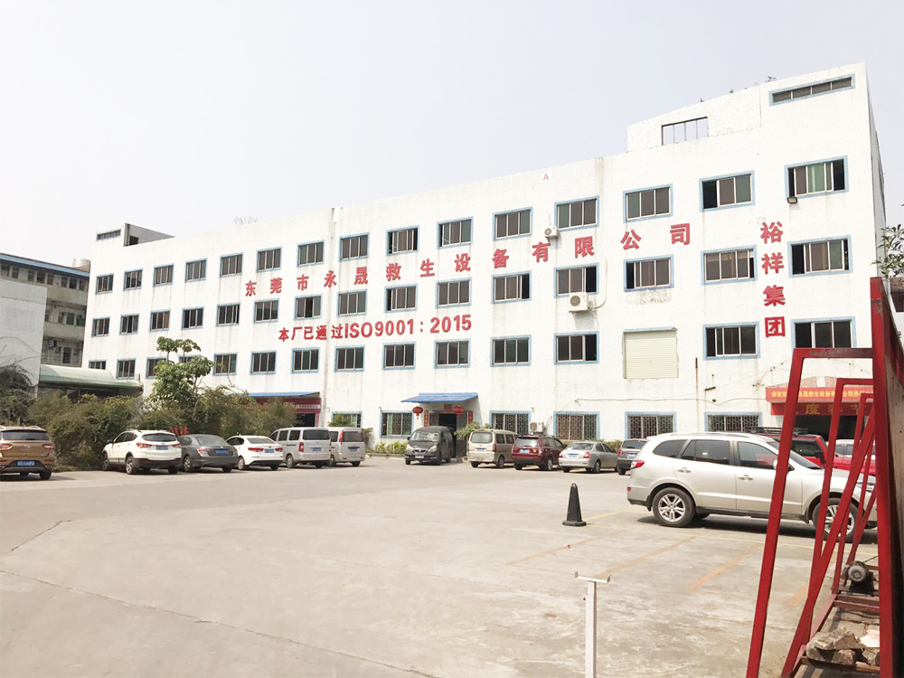 Shenzhen Tianyou Jun Trading Co., Ltd. – life jacket 1